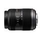 Illustration for article titled Panasonic Lumix DMC-G1 Is Worlds Smallest Camera With Interchangeable Lenses